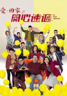 灯语电台剧集封面插画